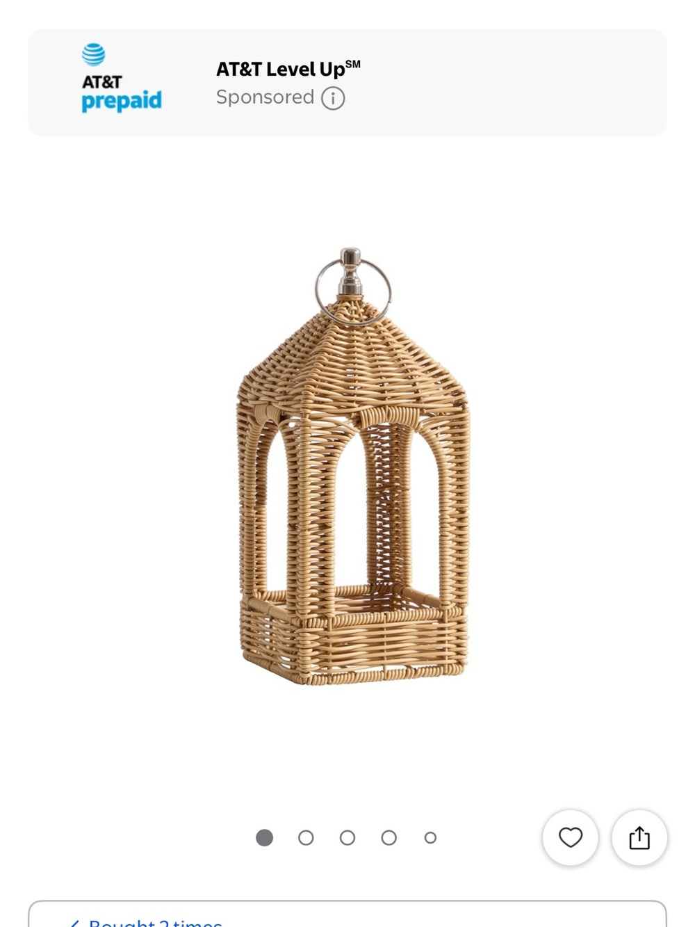 My Texas Home- 12 inch Woven Rattan Lantern Accent - Natural